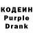 Amphetamine Розовый inbokru