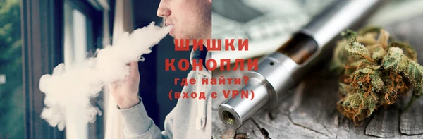 альфа пвп VHQ Горно-Алтайск