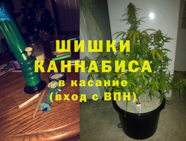 альфа пвп VHQ Горно-Алтайск